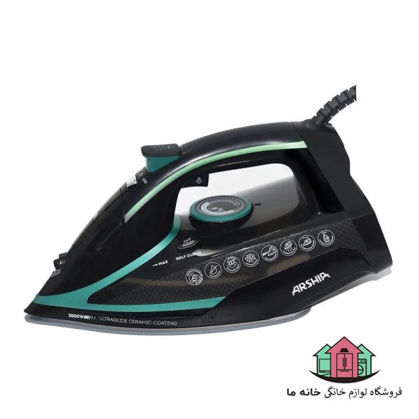 اتو بخار ارشیا مدل SI-7161A